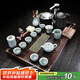 琦軒源功夫茶具燒水壺一體全自動(dòng)泡茶套裝家用茶盤高檔茶臺(tái)實(shí)木茶海