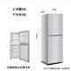 無簡(jiǎn)瑕疵家用迷你冰箱飲料化妝品冷藏冰箱冰柜冰柜小冰柜保溫箱日常 168出租屋雙門冷藏冷凍家用