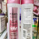 旁氏（POND'S）越南亮采凈白柔膚爽膚水 150ml Nuoc hoa hong Ponds sang da 越南旁氏亮采凈白柔膚爽膚水 150ml Nuoc hoa hong Pon