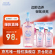 高絲卸妝油正裝240ml+替換裝210ml*2 干濕兩用潔顏油 禮物男女
