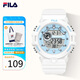 斐樂(lè )（FILA）開(kāi)學(xué)季禮物學(xué)生表送男女孩子戶(hù)外運動(dòng)多功能夜光電子表 6657-003