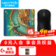 羅技（G）PRO X SUPERLIGHT無(wú)線(xiàn)游戲鼠標GPW二代狗屁王2代電競國風(fēng)國潮防滑貼腳貼套裝送男生男友禮物 GPW二代黑+蒼龍M鼠標墊