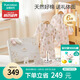 全棉時(shí)代嬰兒禮盒寶寶衣服新生禮物見(jiàn)面禮25年春款6件套59（無(wú)禮袋）
