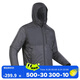 迪卡儂外套男冬加厚風(fēng)衣防水棉服黑色S 5023787