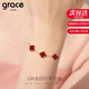 Grace Girl四葉草18K彩金手鏈女士韓版超仙小眾簡(jiǎn)約五花瑪瑙生日禮物送女友 大號(hào)紅瑪瑙-K金五花手鏈+輕奢盒