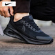 耐克（NIKE）男鞋 25夏季新款運(yùn)動鞋休閑鞋AIR MAX氣墊鞋網(wǎng)面鞋緩震透氣跑步鞋 AIR MAX-軟彈減震/黑武士/曬圖退10 42 （內(nèi)長265mm）