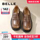 百麗（Belle）樂(lè )福鞋女商場(chǎng)同款真皮復古JK學(xué)院風(fēng)小皮鞋單鞋3KKB3AA4 棕色 38 (240mm)