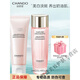 自然堂（CHANDO）美白套裝煙酰胺嬌顏亮潤嫩白潔面水乳精華面霜 潔面乳100g＋柔膚水115ml