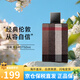 博柏利倫敦男士女士巴寶莉持久淡香水 送男女友七夕情人節(jié)生日禮物 倫敦男士EDT50ml