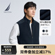 諾帝卡（NAUTICA）【商場同款】男裝春夏款棉紡拼接親膚針織馬甲背心男SO3301 藏青4NV M