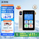 科大訊飛AI英語寶 EBOX 聽力寶 電子詞典 小初高中學(xué)習(xí)必備 英語學(xué)習(xí)考研神器 英語寶EBOX 64GB 【一定“杏”】