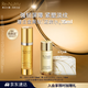 雅詩(shī)蘭黛白金花菁萃緊顏色提因精華蜜露30ml護(hù)膚品套裝化妝品效期27年3月