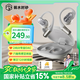 弱水時砂【2025新款重磅新品】SportFree藍牙耳機掛耳式 真無線開放式骨傳導概念不入耳運動跑步超長續(xù)航 霧灰【舒適久戴不痛丨HIFI音質(zhì)】 【六軸陀螺儀空間音頻】