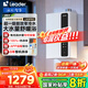 海爾（Haier）【咨詢(xún)客服領(lǐng)補貼】智家出品Leader系列16升燃氣熱水器LN3PRO天然氣熱水器超一級能效真零冷水wifi 16L 【LN3PRO整機質(zhì)保8年】咨詢(xún)客服享底價(jià)