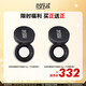 玫珂菲（MAKE UP FOR EVER）高清無(wú)痕無(wú)瑕蜜粉0.1透明色8.5g 贈同款蜜粉8.5g 生日禮物送女友
