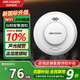 HIKVISION?？低暉o線煙霧報警器家用廚房消防煙感警報器火災(zāi)感煙探測器 手機遠程通知 WiFi聯(lián)網(wǎng) NP-Y3-WF