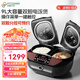 非煮不可（Fitcooker）雙膽電飯煲一體智能家用雙內(nèi)膽雙控可蒸煮可燉湯大容量多功能電飯鍋 9L 6人-10人 9L高性價比+植物原料蒸籠*2 9L D2-BB-黑