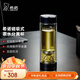 希諾（HEENOOR）茶水分離玻璃杯磁吸式雙層男士商務辦公高檔送禮大容量泡茶水杯子 紫羅蘭370ml