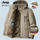JEEP SPIRIT吉普冬季男士棉服2025新款加絨加厚保暖外套連帽百搭爸爸裝棉衣男 卡其色 【加絨加厚保暖】 2XL