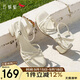 紅蜻蜓粗跟涼鞋2025夏季交叉綁帶氣質(zhì)露趾女鞋女涼鞋WTK25024 米色 38
