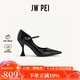 JW PEI「Jennie同款」JW PEI漆皮瑪麗珍高跟鞋Thalina一字帶小貓跟4PS87 黑色 37.5