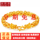 金世喜珠寶 999足金 黃金手鏈男 精品豪華四方泰國龍頭手鏈龍骨鏈男金手鏈龍頭霸氣老板手鏈 鏈長18CM金重13.68g