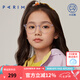 派麗蒙（PARIM）防藍(lán)光近視鏡框女童眼鏡可配有度數(shù)兒童護眼小孩眼鏡框架男53027 53027 V1-透明紫 單鏡框