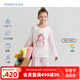 愛慕兒童（AIMER KIDS）秋冬新品3A抗菌女童睡衣套裝長袖家居服套裝小布娃娃IP聯(lián)名奶皮衣 小布娃娃IP印花 130
