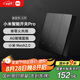 小米（MI）小米智能開關(guān)Pro（三開）Mesh2.0版 單火零火兼容米家APP