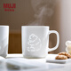 無(wú)印良品（MUJI）玲瓏瓷 馬克杯 水杯杯子陶瓷杯咖啡杯茶杯 熊貓 530ml