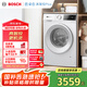 博世（BOSCH）【云朵白 真智投 plus】家用滾筒洗衣機(jī)全自動10公斤大容量變頻 國家補(bǔ)貼20%洗衣機(jī) WGE252A0AW