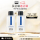 奧倫納素（Erno Laszlo）蛋白精粹水爽膚水200ml保濕緊致舒緩修護 護膚精華水女友七夕禮物