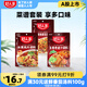 好人家做菜調(diào)料3袋裝（水煮肉片100g+麻婆豆腐80g+五香鹵汁120g）
