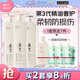 阿道夫滋潤(rùn)修護(hù)洗洗護(hù)套裝 洗發(fā)水護(hù)發(fā)素420ml*3 精油香氛洗發(fā)露