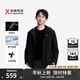 勁霸男裝（K-Boxing）【拒水】秋冬商務(wù)休閑連帽短版茄克NKDN3361 黑色 M
