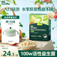 英氏（Engnice）嬰幼兒益生菌水果溶溶豆蘋果味 寶寶嬰兒零食輔食18g 6個月