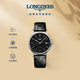 浪琴（LONGINES）瑞士手表 時(shí)尚系列 機械皮帶男表L49214522