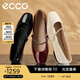 愛步（ECCO）七夕禮物 芭蕾舞鞋女 25年新款瑪麗珍低跟淺口單鞋 舞悅234333 黑色23433304001 （牛皮革） 39