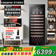 卡薩帝（Casarte）新品零距離自由嵌入式380/198/450升自由嵌入式家用辦公室紅酒柜恒溫恒濕保濕柜冷柜Casarte 黑色|恒溫恒濕|防震低噪|門(mén)體可調| 198L