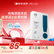 綻妍重組膠原蛋白修護敷料Ⅱ型:25g*5片裝醫(yī)美術(shù)后敏感肌補水醫(yī)用面膜