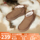 駱駝（CAMEL）雪地靴女時(shí)尚美拉德風(fēng)松糕厚底套筒保暖靴 L24W275654 棕色 39 
