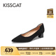 KISSCAT金晨同款接吻貓[CAT系列]貓掌鞋單鞋女簡約通勤高跟鞋尖頭船鞋女 黑色（瘦腳卡碼拍小一碼） 37 (235mm)