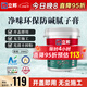 立邦補墻膏白色墻面修補膏修復膩子粉京雅居內墻膩子膏桶裝大容量20kg