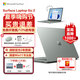 微軟（Microsoft） 微軟Surface Laptop Go 2筆記本電腦商務(wù)辦公觸控屏便攜輕薄12.4英寸 【LP Go2】i5 8G 256G 仙茶綠專業(yè)版 【熱銷】官方標(biāo)配+微軟原裝鼠標(biāo)