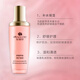 安婕妤安婕妤優(yōu)能活水乳100ml補水保濕修護舒緩肌膚不適保濕乳液帶防偽