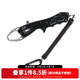 達(dá)億瓦（DAIWA）控魚器V 控大物 多功能路亞鉗 取魚器 路亞裝備 垂釣配件釣魚工具 V170黑色