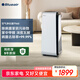 布魯雅爾（Blueair）【家電國(guó)家補(bǔ)貼】空氣凈化器 7740i   家用大空間分解式除甲醛  除異味二手煙除霧霾PM2.5 智能數(shù)顯7740i