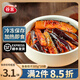 谷言料理包預制菜 魚(yú)香茄子205g10袋 冷凍速食 半成品加熱即食 魚(yú)香茄子205g*10袋