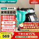 新界增壓泵250w免調(diào)試數(shù)顯款 自吸泵全自動(dòng)家用冷熱水 井水抽水加壓泵