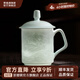景德鎮(zhèn)（jdz）官方陶瓷杯影青茶杯手工浮雕長城辦公茶杯帶蓋水杯家用生日禮品 影青浮雕長城茶杯